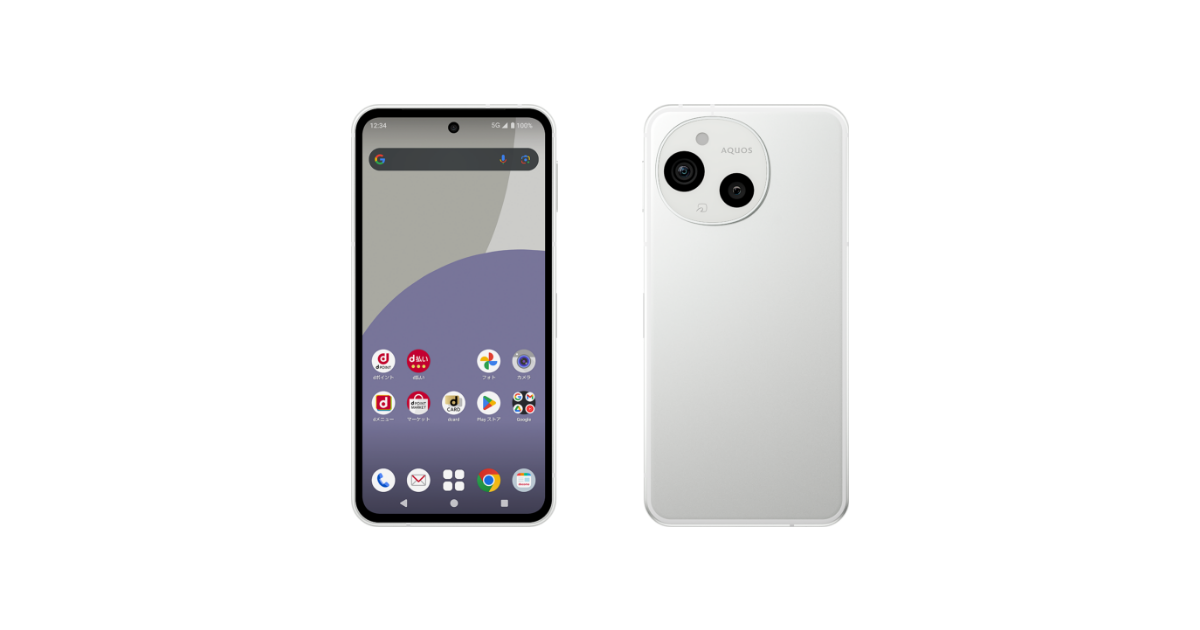 AQUOS sense 9 SH-53E ホワイト（ほぼ未使用） AQUOS sense9 SH-53E