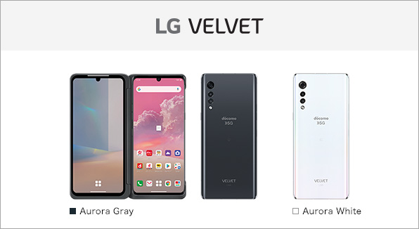 LG Velvet L52-A デュアルスクリーン スタイラスペン充電コネクタ付 LG