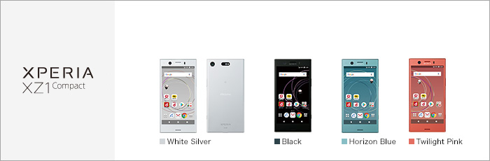 Xperia(TM) XZ1 Compact SO-02K サポート情報 | お客さまサポート