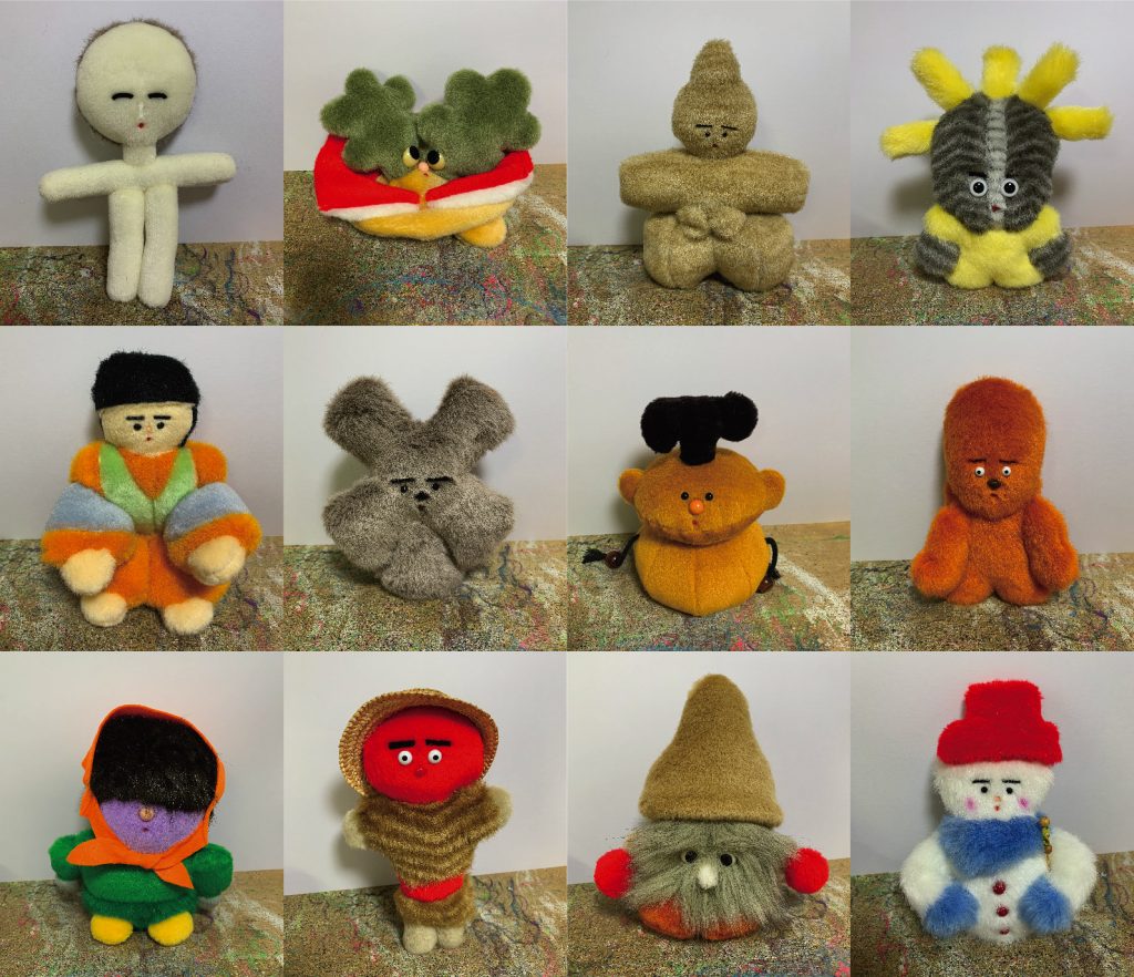 片岡メリヤスaぬいぐるみ