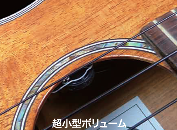 Ovation用 純正ピエゾピックアップ：リプレイスメントPU 送料込み