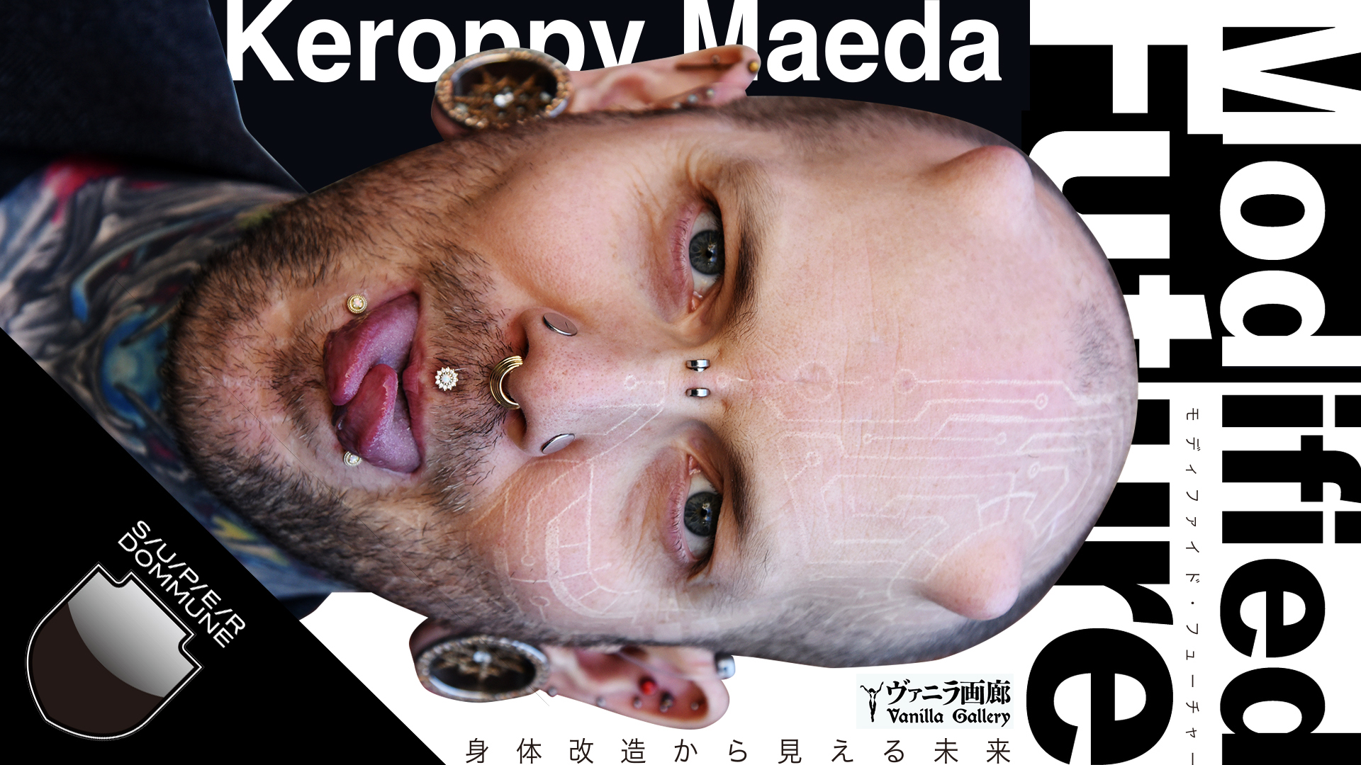 ゴッホ今泉 原画