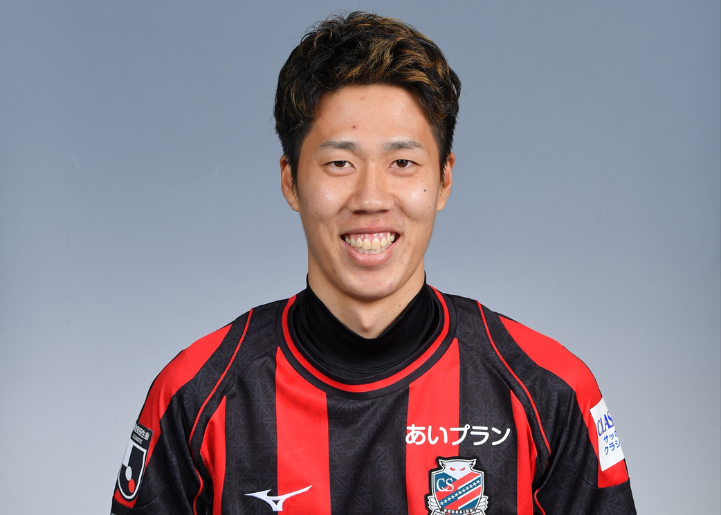 セレッソ大阪2024ユニフォーム 田中駿太 トップ セレッソ大阪2024