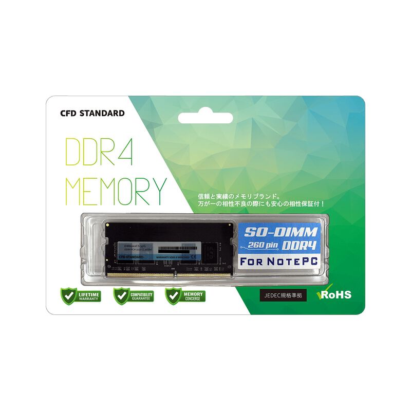 CFD D4N3200CS-8G (SODIMM DDR4 PC4-25600 8GB) ｜ パソコン通販の