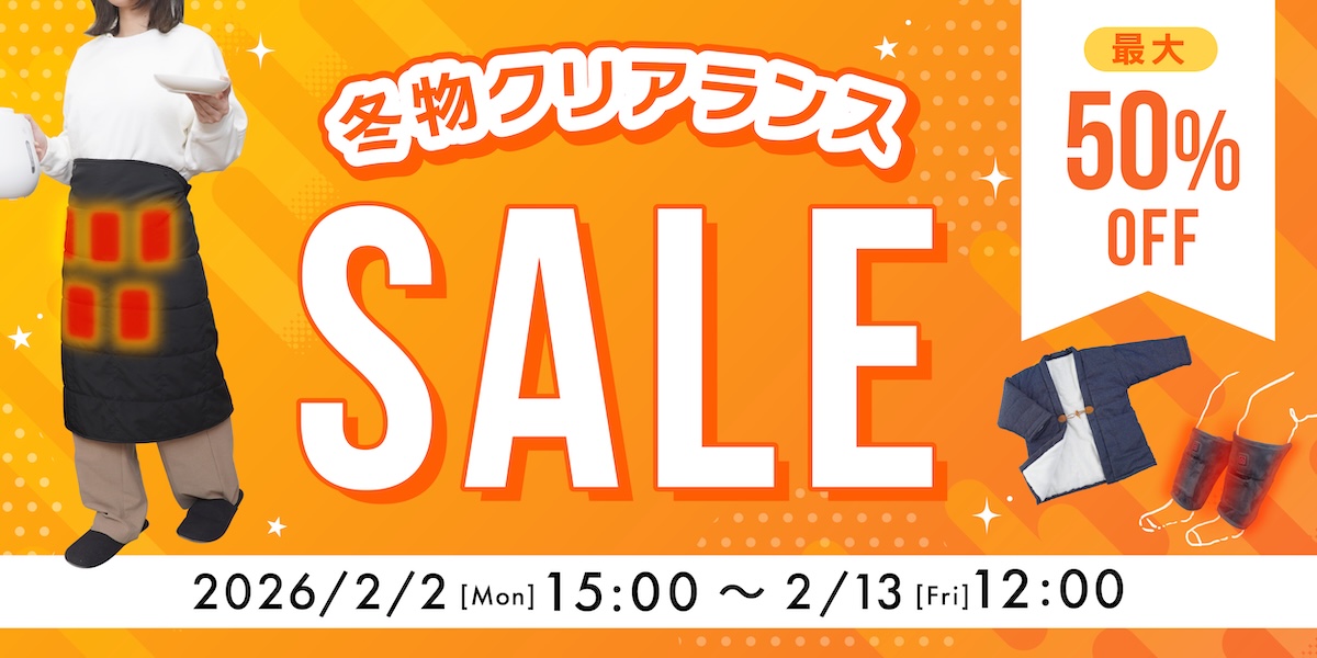 ごくうす調光USBトレース台(A3) | 【公式】サンコー通販サイト