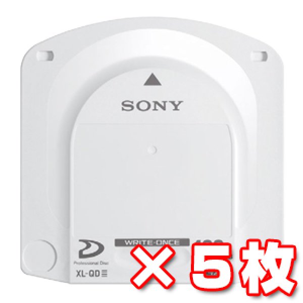 特価 PFD128QLW/PFD128QLWX/PFD128QLWG｜SONY XDCAM記録用Professional