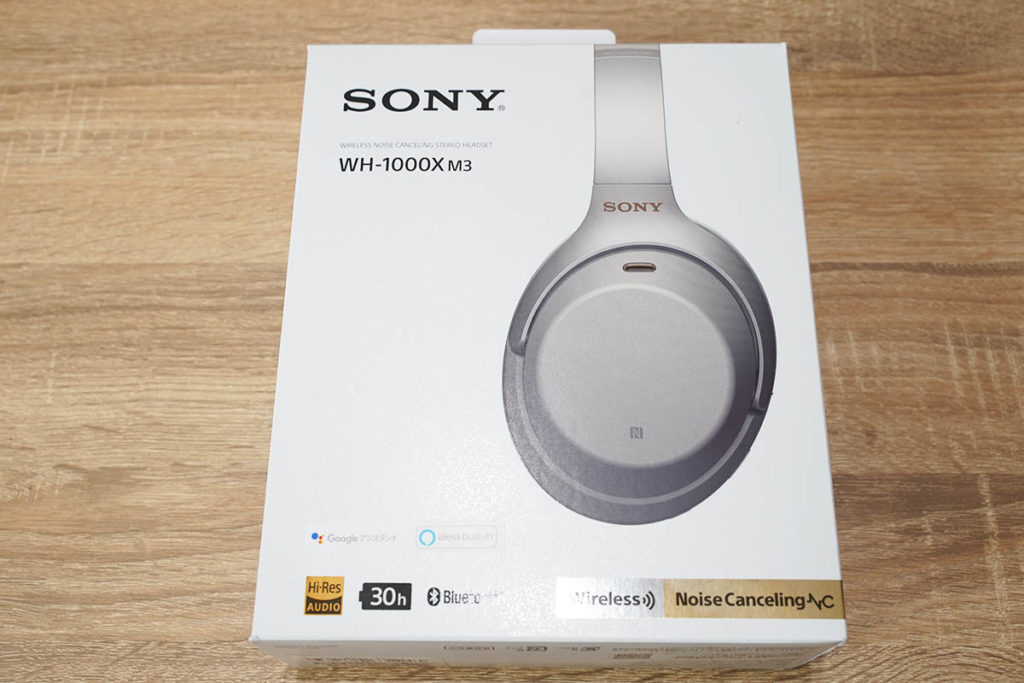 Sony WH-1000XM3 ワイヤレスヘッドホン ベージュ SONY WH-1000XM3 – e