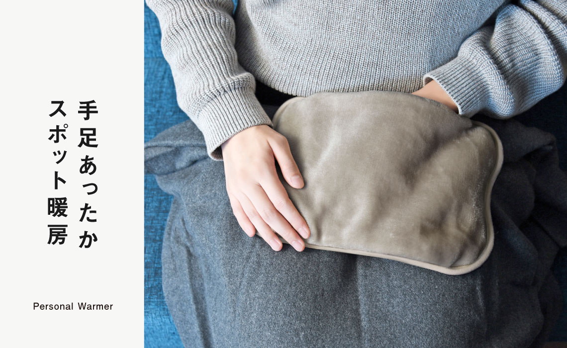 day＆day's（デイアンドデイズ）｜福岡を中心とした九州一円、及び関西