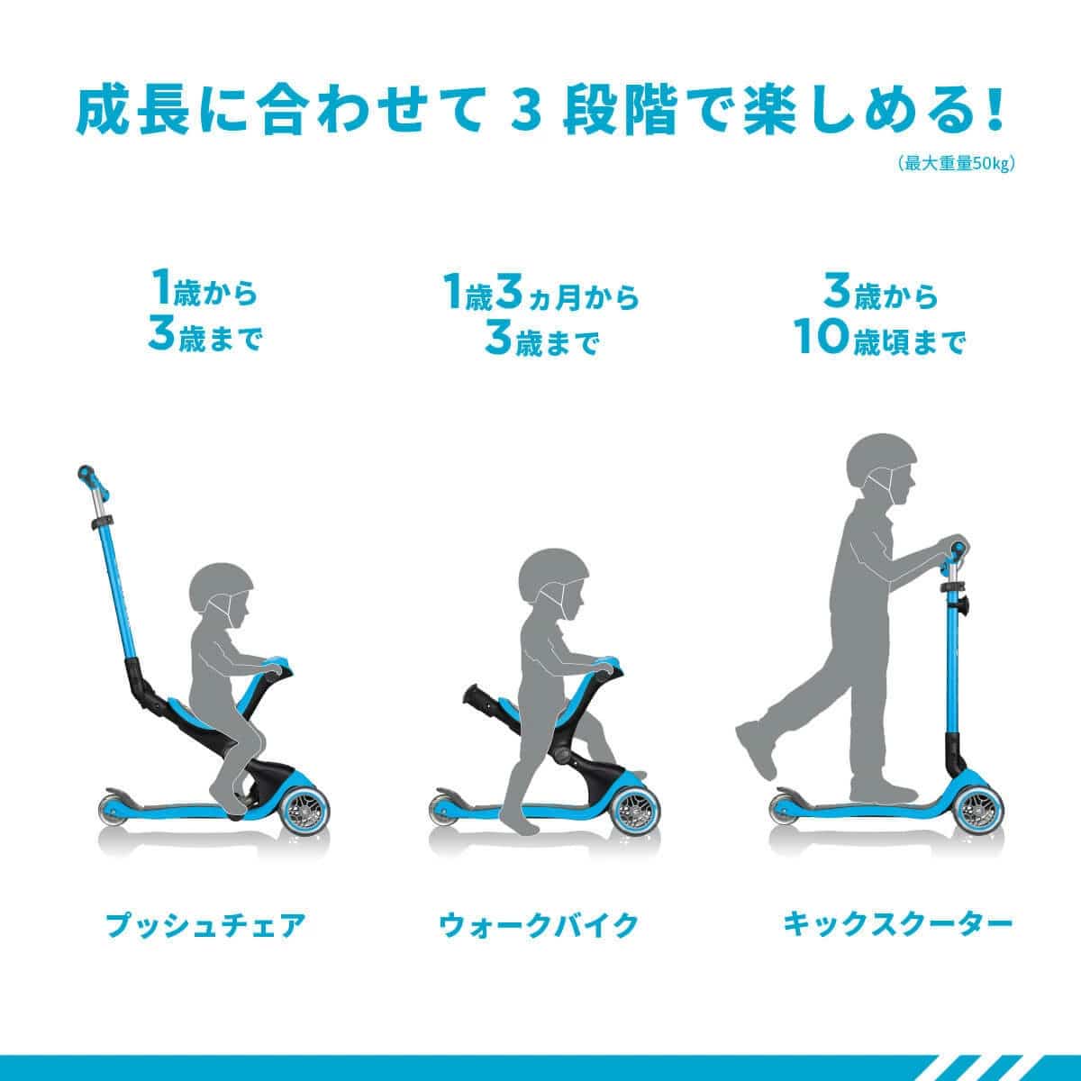 OUTLET】ゴーアップ/アンティークピンク(アンティークピンク