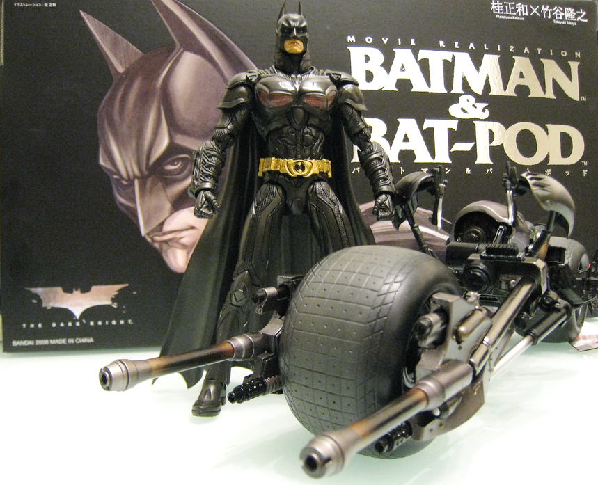 MOVIE REALIZATION BATMAN＆BAT-POD New Bandai Movie Realization