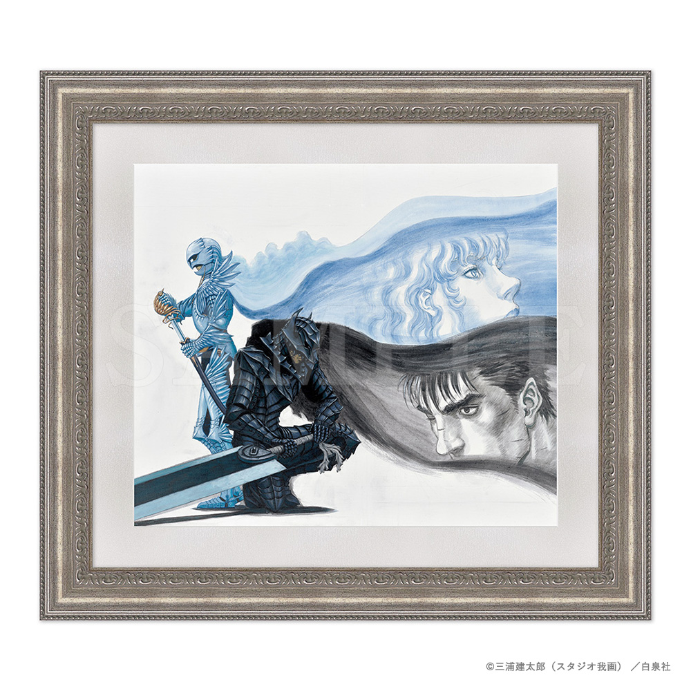 大ベルセルク展 キャラファイングラフ Type K 21巻表紙 額装 複製原画