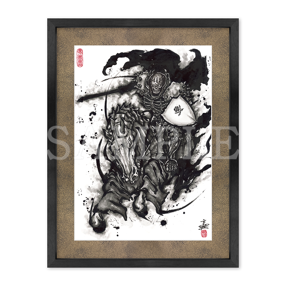 大ベルセルク展 公式サイト