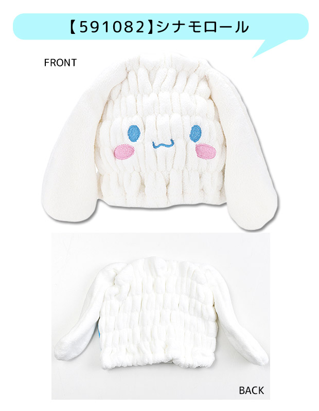 MIYAVI グッズ まとめ売り タオル Tシャツ ニット帽 25点 バラ売可