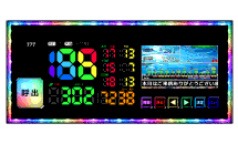 大一電機産業株式会社｜製品情報