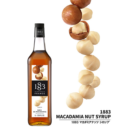 Daiichi F&L / マカダミア シロップ 1000ml | 1883シロップ
