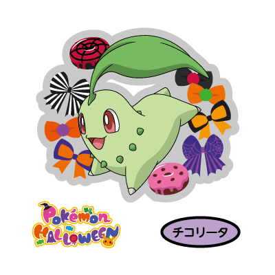 第213弾 | デコキャラシールカタログ | ポケモンパン | 第一パン