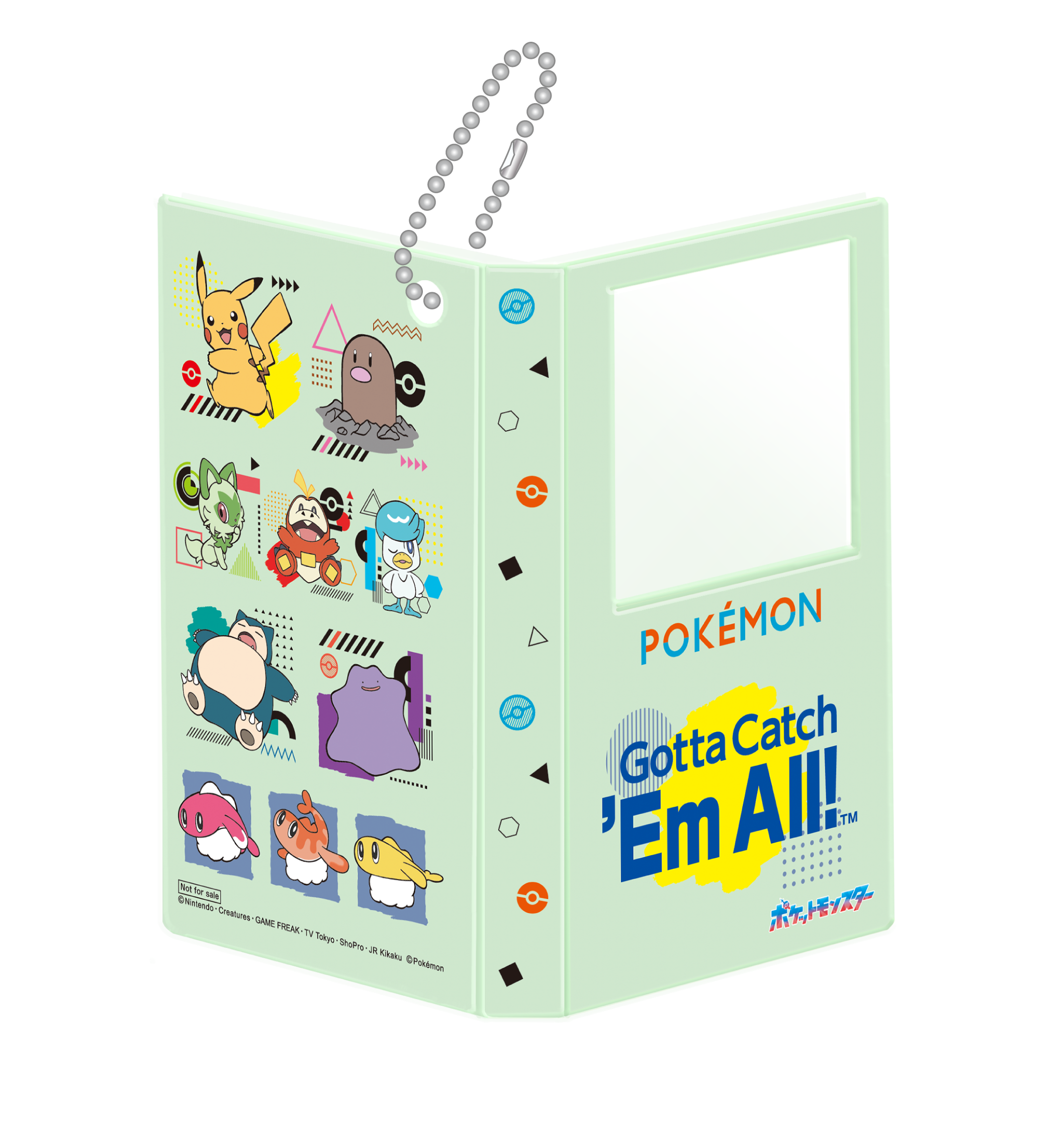 今年はデザインが6種類！ポケモンパンを買って応募しよう