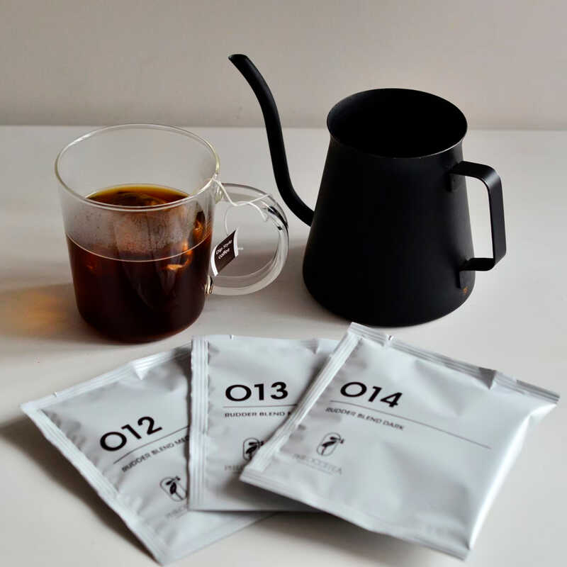 Dipstyle 定番ブレンド15個ギフト｜大丸松坂屋オンライン