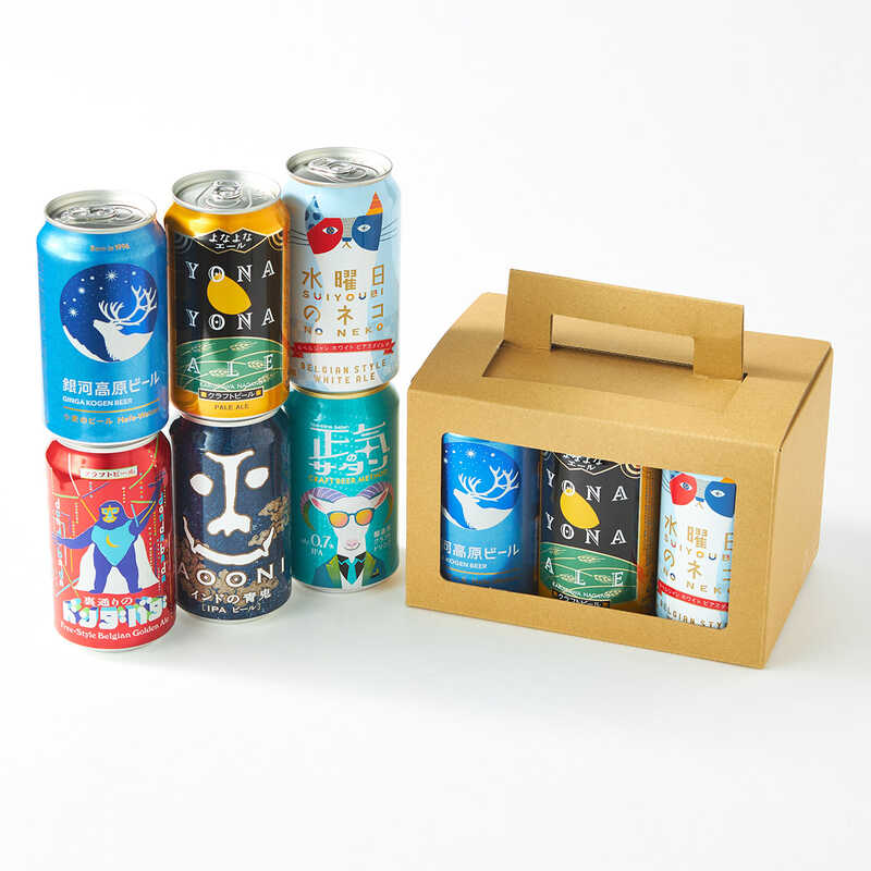 クラフトビール飲み比べ6本セットと純銅ビアマグセット｜大丸松坂屋