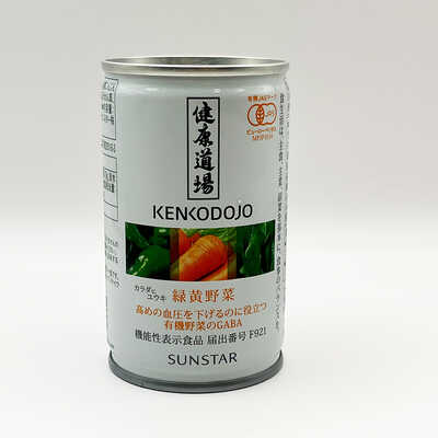 サンスター 健康道場 緑黄野菜 160g×24本｜大丸松坂屋オンライン