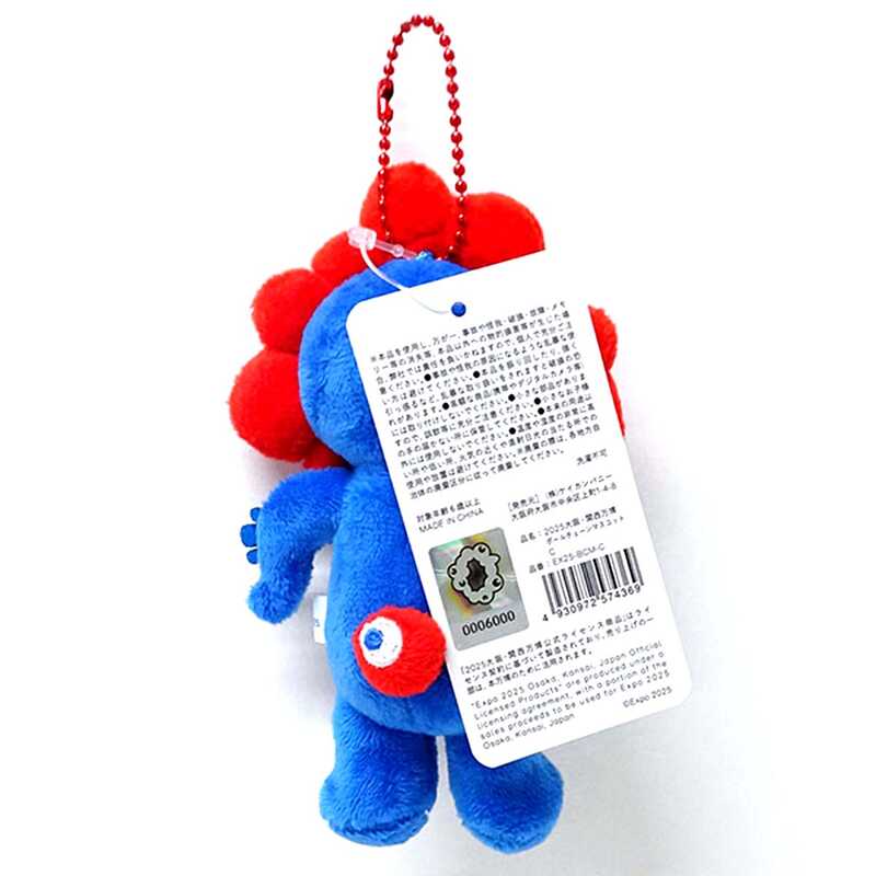 ミャクミャク ぬいぐるみ ボールチェーンマスコットC