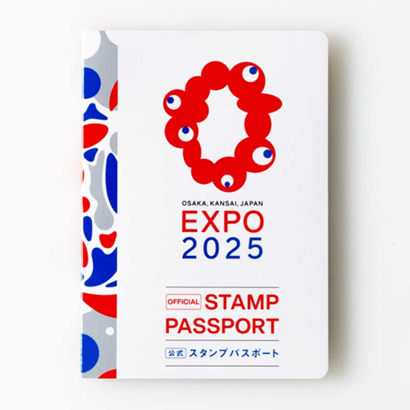 万博スタンプパスポートコンプリートサテライト済、ムーミン・旧