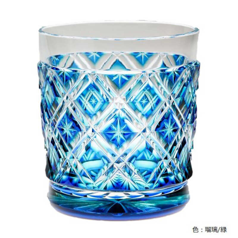 薩摩切子 格子オールド 瑠璃／緑｜大丸松坂屋オンラインストア【公式通販】