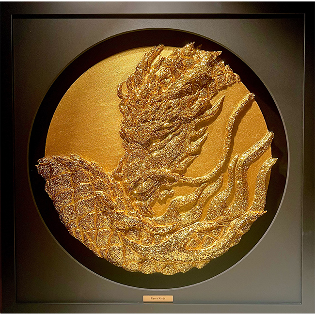 丸得QJXX 大正ロマンアート帯とんぼ蜻蛉