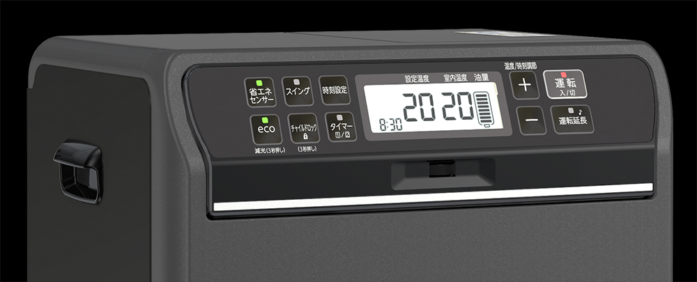 引取りのみ】千葉市 ダイニチ 石油ファンヒーター✨2024年製