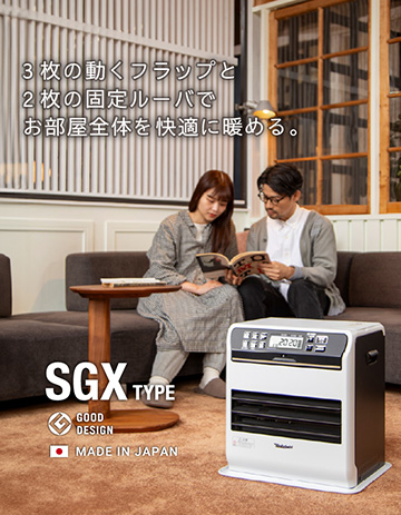 ダイニチ石油ブルーヒータープラチナブラウン色。 2026年最新