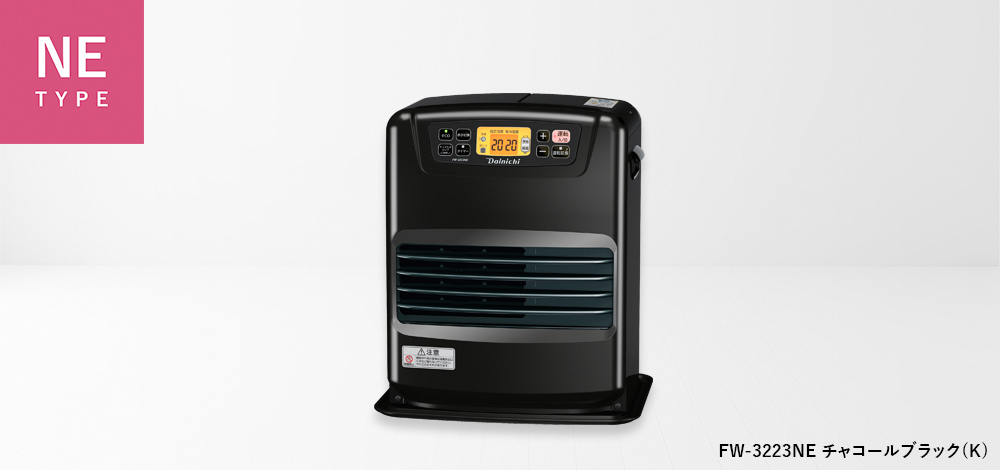 美品】ダイニチ FW-KH3222NC 石油ファンヒーター 2022年製 ダイニチ