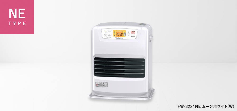 美品！！ FWY-32R19 ブルーヒーター 石油ファンヒーター S9295】整備済