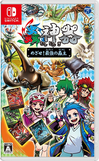 蟲神器 3周年 真之蟲主セット プロモカード スリーブ プレイマット等