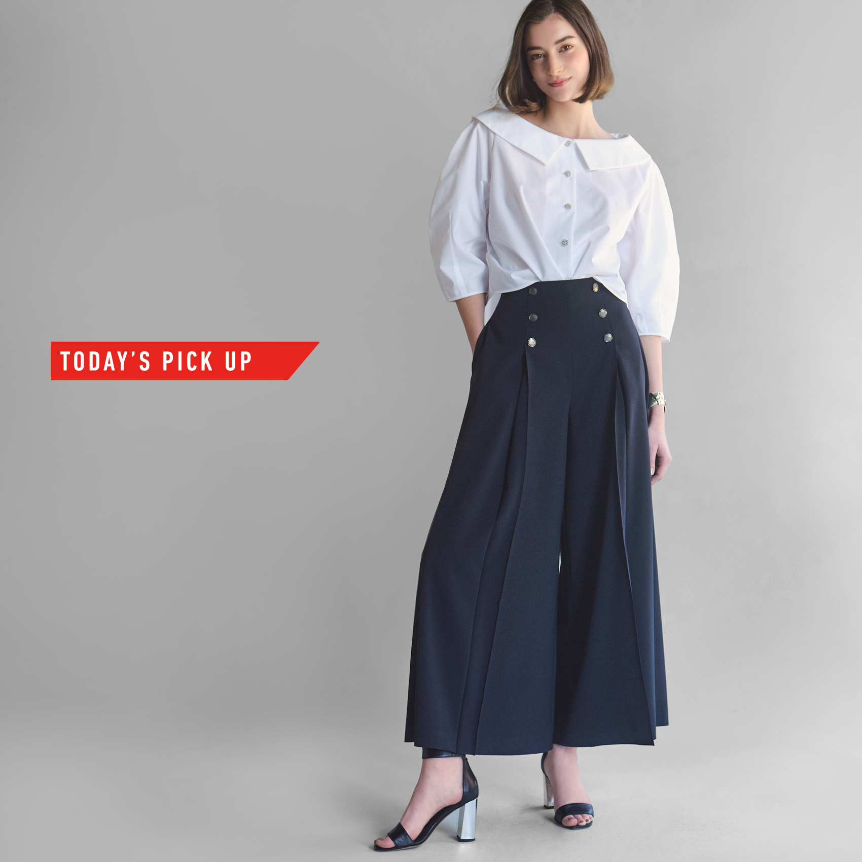 DAISY LIN | Official website and Online Boutique / Sailor Pants