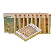 太宰治全集 全10巻セット ちくま文庫 | 古書店 ダイワブックサービス