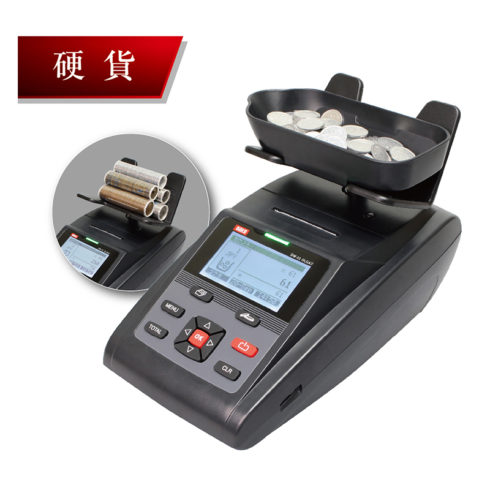 プリンター搭載マネーカウンター オルガⅡ DW-02 | 株式会社ダイト