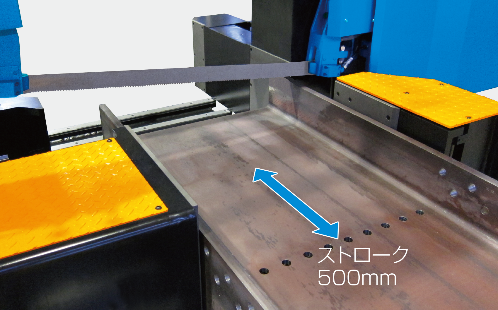 GTEⅡ5580CNC（形鋼用自動） | 製品情報｜ 大東精機株式会社