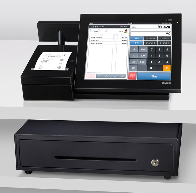 無料設定付 簡単操作 カシオレジスター V－R200 取扱説明書 設定ツール