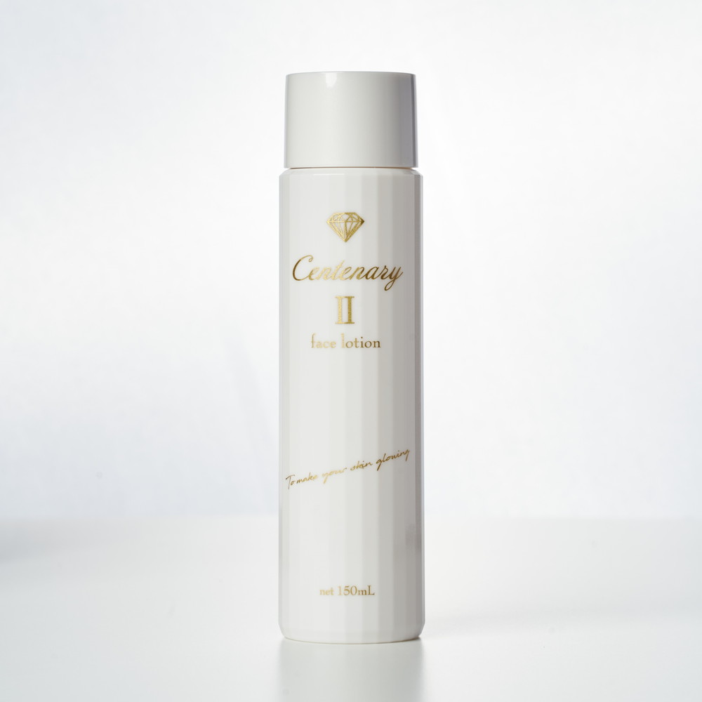 センティナリーシリーズ乳液20本