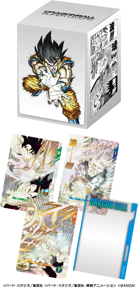 ドラゴンボール ゲンキダマツリ」出展決定！ | ドラゴンボールスーパー