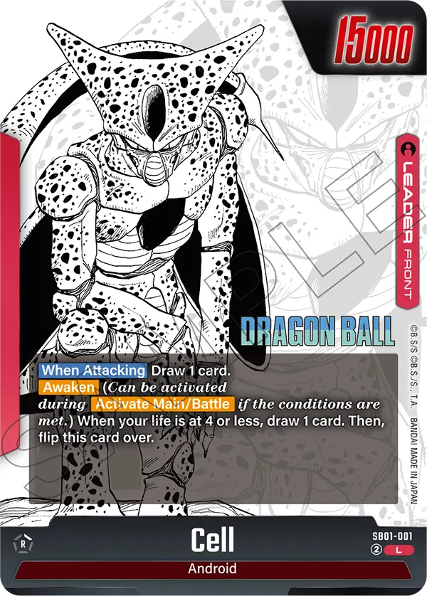MANGA BOOSTER 01 [SB01] | Dragon Ball Super Card Game Fusion World