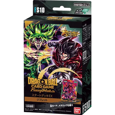 ドラゴンボール超カードゲーム フュージョンワールド トーナメント
