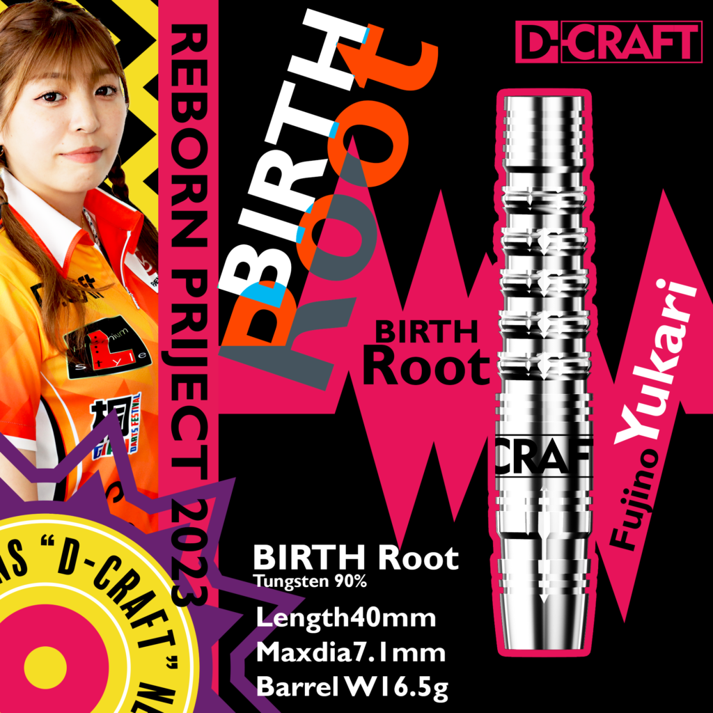 D-CRAFT オフィシャルサイト