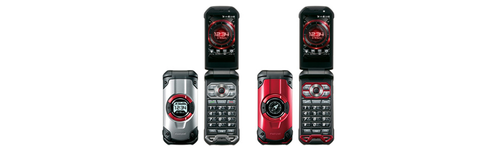 TORQUE x01 Kyocera Torque X01 - an ultra-tough feature phone