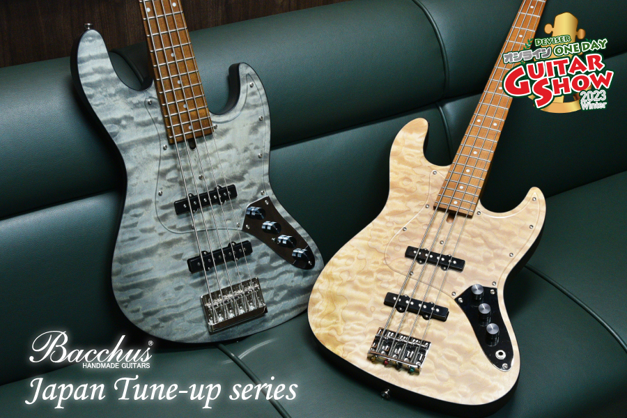 Bacchus ストラトタイプ 改造多数 Good Tone ピックアップ搭載 Bacchus