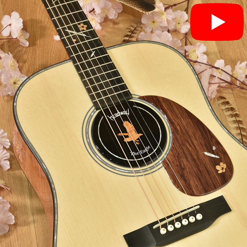 Headway ATB&STD&JT | Deviser ｜株式会社ディバイザー｜長野県松本市