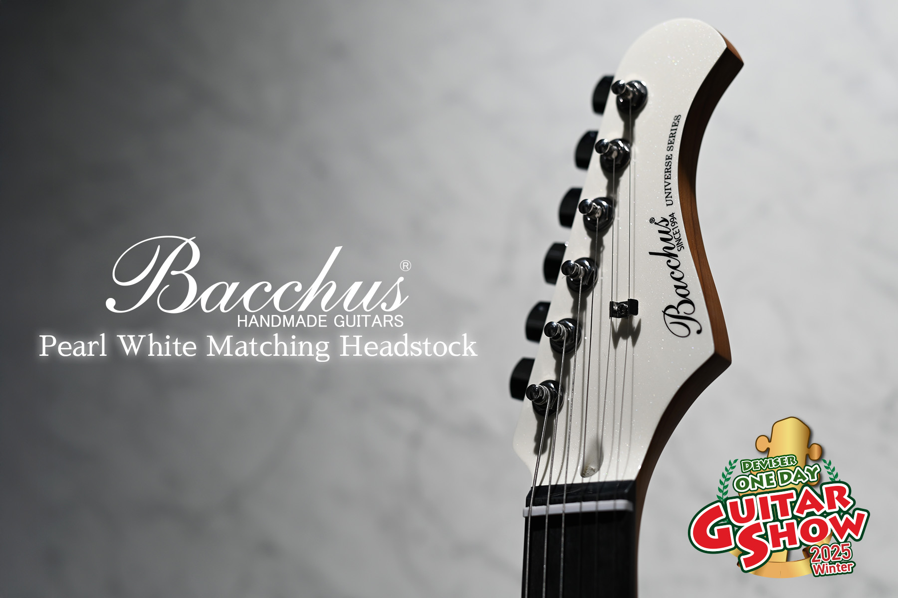 Bacchus Universeの新定番”DX”シリーズのスポット生産モデル【ディ