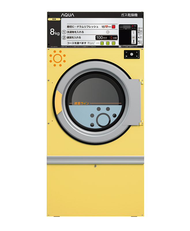 米国デクスター社製品輸入販売元｜DEXTER LAUNDRY