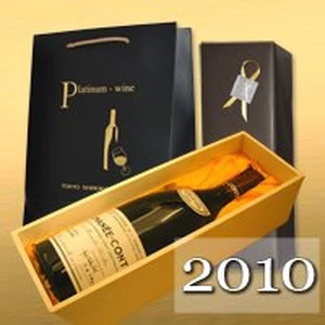 ピエール ボージェ PCH 2010年 750ml ピエール ボージェ PCH 2010年