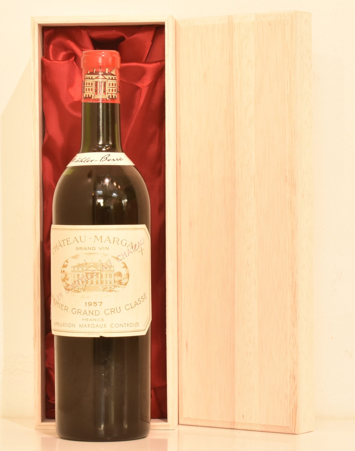 シャトーマルゴー 赤ワイン 第1級 サードラベル セラー保管 2017 楽天